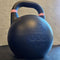 Odin Competition Black Kettlebell 8kg