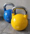 12kg Competition Kettlebell