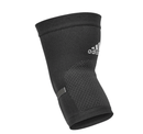 Adidas Support Performance Albue (Small)